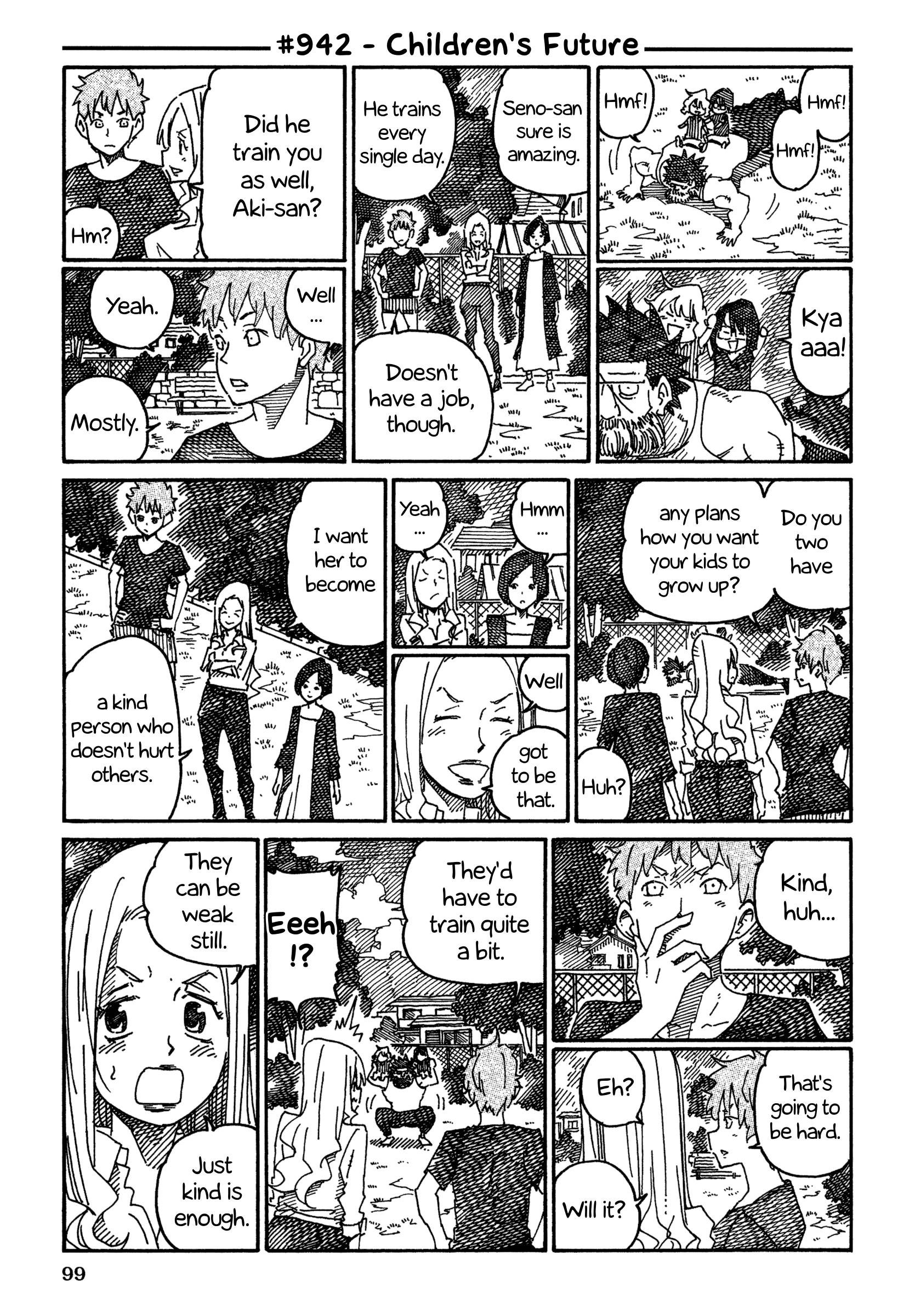 Hatarakanai Futari (The Jobless Siblings) Chapter 942 1